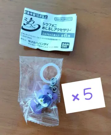 시쿠포니 메지루시 액세서리 이루마