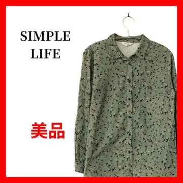 엘리먼트 오브 심플 라이프 코듀로이 셔츠 L 그린 B2114