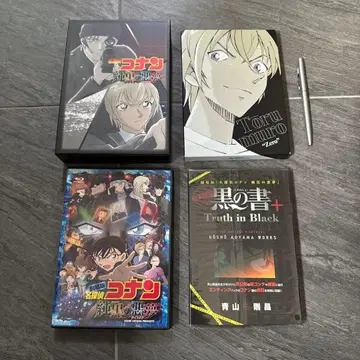 명탐정 코난 순흑의 악몽 Blu-Ray 최초 한정 특별판