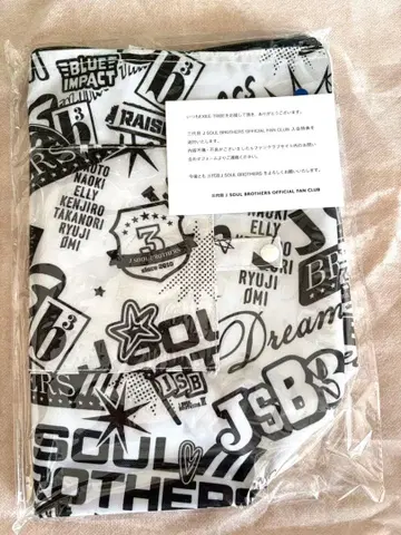 3대 JSB 팬클럽 회원 유지 혜택