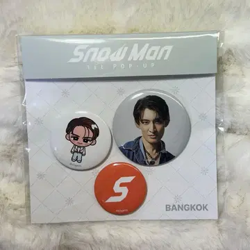Snow Man 무카이 코지 캔 배지 방콕 팝업 POP-UP