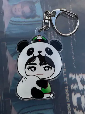 초특급 REAL 요코하마 지역 한정 아크링 키링 타쿠야