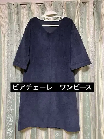 [새상품급] 피아체레 무릎 기장 원피스 다크 네이비 스웨이드풍