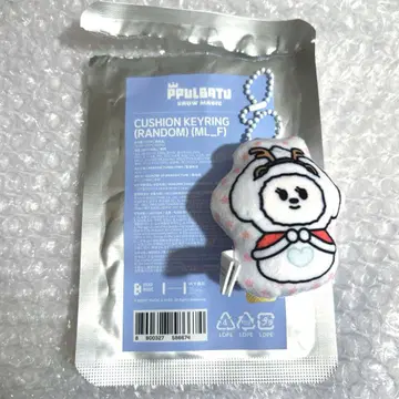 txt Snow Magic 뿔바투 밤굿