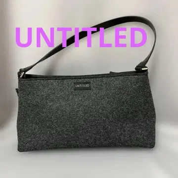 [새상품급] UNTITLED 짙은 그레이 색상의 펠트 소재 숄더 핸드 백