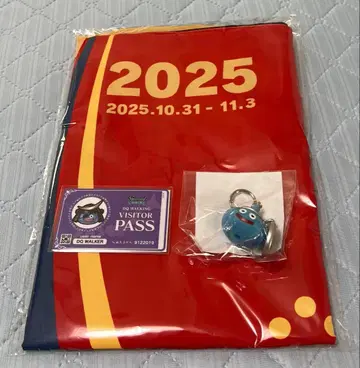 드래곤 퀘스트 워크 가을 축제