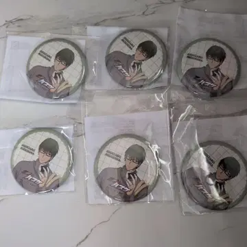 쿠로바스 미도리마 캔뱃지 프리미엄 반다이