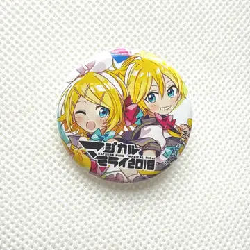 매지컬 미라이 2018 카가미네 린 렌 캔뱃지