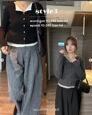 nachico x RagOut / 레이어드 스타일 니트 가디건 Avail