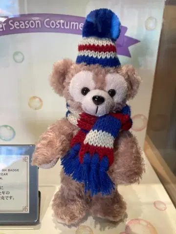 더피 인형 배지 20주년 윈터 시즌 코스튬