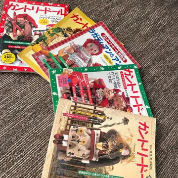 컨트리 인형 특별호 (라가디 앤디 특집) 컨트리 인형 5권