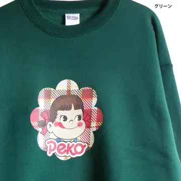 페코짱 트레이닝복 밀키 M 그린 속기모 크리스마스 꽃무늬 체크