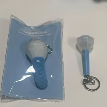 treasure 응원봉 미니 응원봉 키링 키링