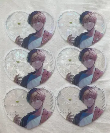 죠세 유즈루 피쿠리아