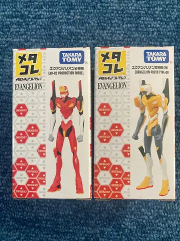 에반게리온 2체 세트 외부 박스 파손 있음