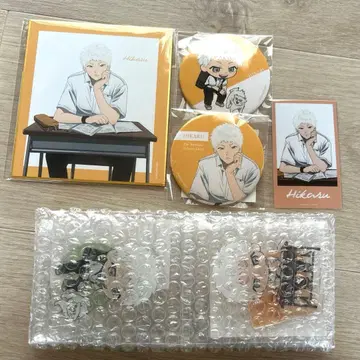 빛이 죽은 여름 온라인 복권 히카루 세트 판매