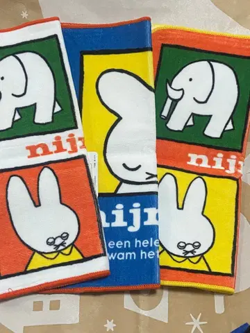 나인체 타월 손수건 시마무라 3장 세트 나인체 퍼스트 미피