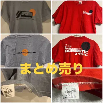 사무라이 진 T셔츠