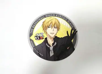 쿠로코의 농구 키세 료타 중외 카페 코스터 블랙 수트