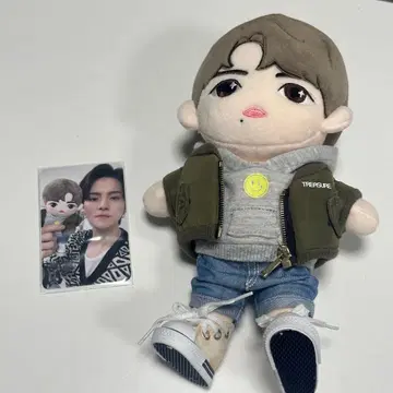 treasure 인형 요시 인형 봉제 인형