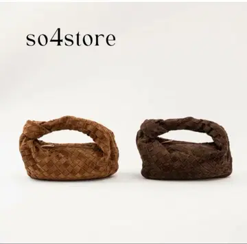 핸드백 카멜 스웨이드