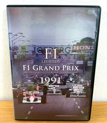 [컨디션 최상] F1 레전드 F1 그랑프리 1991 3장 세트