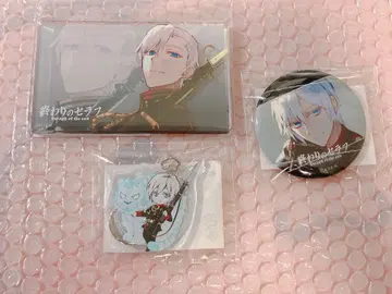 종말의 세라프 복권 히이라기 시노아