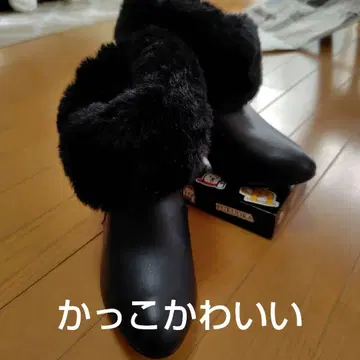퍼 달린 블랙 엘레강트 부츠 24~24.5 LL 사이즈