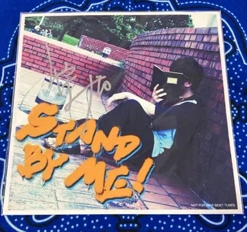 샤케미 사인 포함 카드