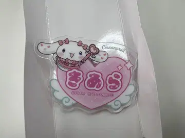 이코라브 시나몬 오리지널 아크릴 네임 배지 사이토 아라