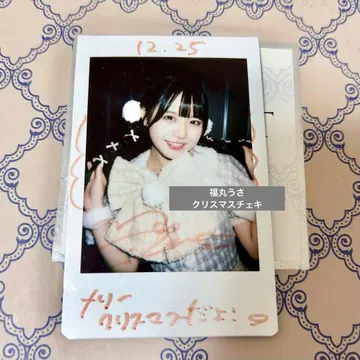 iLiFE! 후쿠마루 우사 댓글 폴라로이드