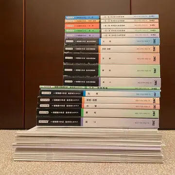 [새상품급] 2023년 TAC 1급 건축사 교재 세트