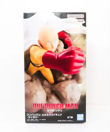 무료배송 원펀맨 사이타마 피규어