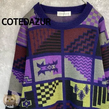 [일본제] 레트로 디자인 울 니트 스웨터 남성용 구제 의류