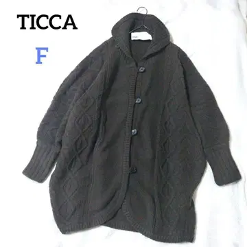 티카 핸드 케이블 니트 판초 가디건 돌먼 스탠드 카라