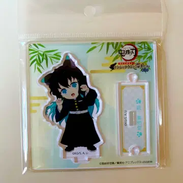 귀멸의 칼날 난자타운 아크릴 스탠드 토키토 무이치로