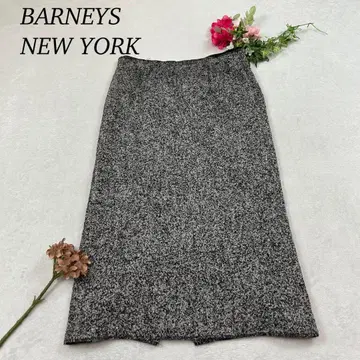 K122 새상품급 M 바니스뉴욕 롱 스커트 그레이 여성용
