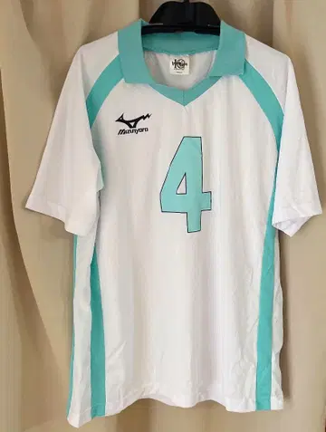 아오바죠사이 하이큐!! 10주년 이와이즈미 하지메 유니폼