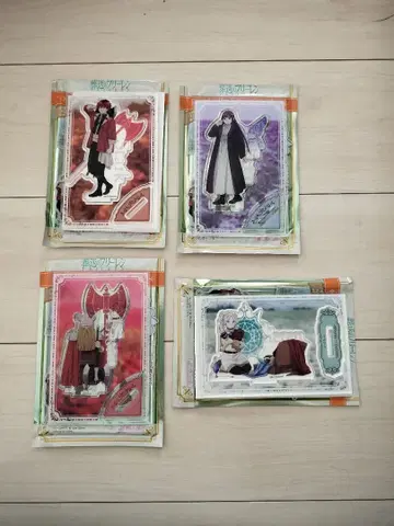 장송의 프리렌 다이소 아크릴 스탠드 4개 세트