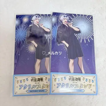 주술회전 고죠 사토루 아크릴 스탠드 로손 회옥옥절