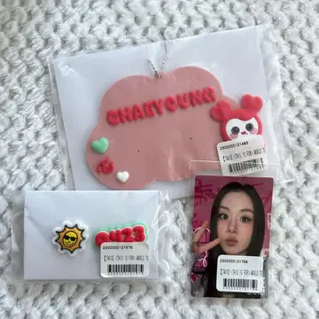 TWICE 채영 THIS IS FOR 복권