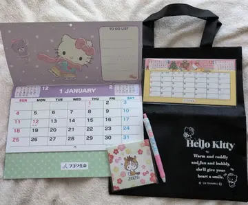 헬로키티 2026 달력 2종 문구 세트 후코쿠 생명
