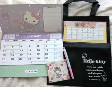 헬로키티 2026 달력 2종 문구 세트 후코쿠 생명