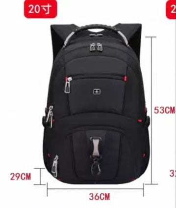 20인치 블랙 럭색/백팩