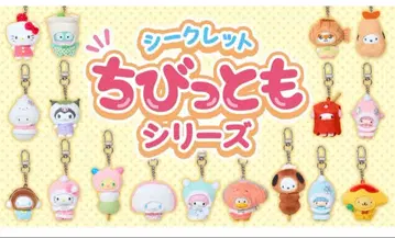 치비또모 시리즈 캐릭터 오카즈 한교동 눈의 정령 코기뮨