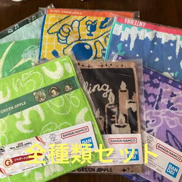 묶음 구매 가능 타월 전 종류 Mrs. GREEN APPLE 제일복권