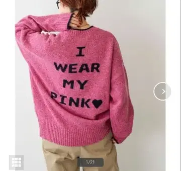 [ 택 포함 ] 스픽앤스팬 로고 인터샤 니트 핑크색 24AW