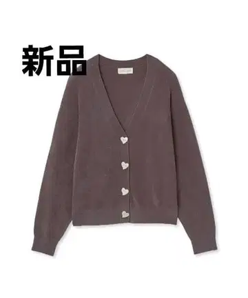 [ 새상품 ] SNIDEL HOME 워셔블 가디건