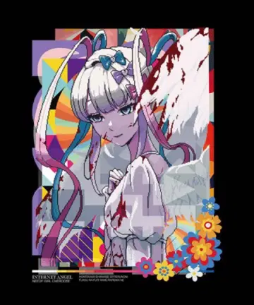 니디가 봄의 팬 축제 사이키 천사 T셔츠 1점