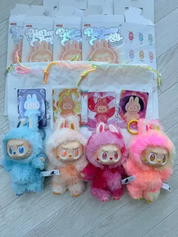 정품 Big into Energy 라브브 에너지 1개 3500엔